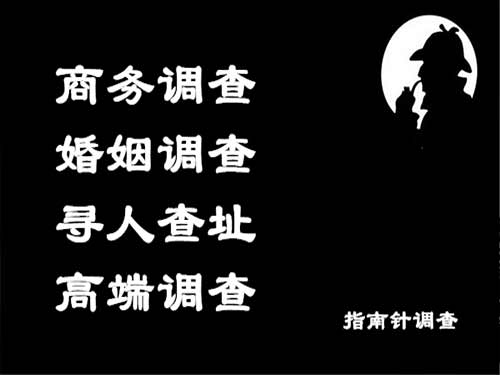 江海侦探可以帮助解决怀疑有婚外情的问题吗